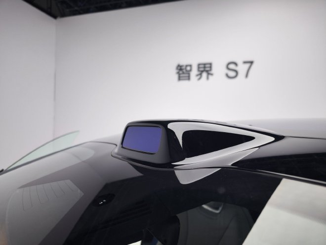 25.8万元起 华为智选车业务首款轿车智界S7正式开启预售