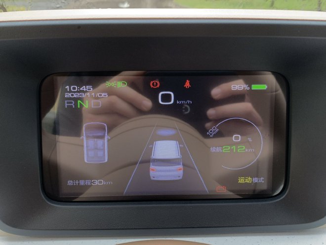 国民神车再进化 试驾宏光MINIEV第三代马卡龙