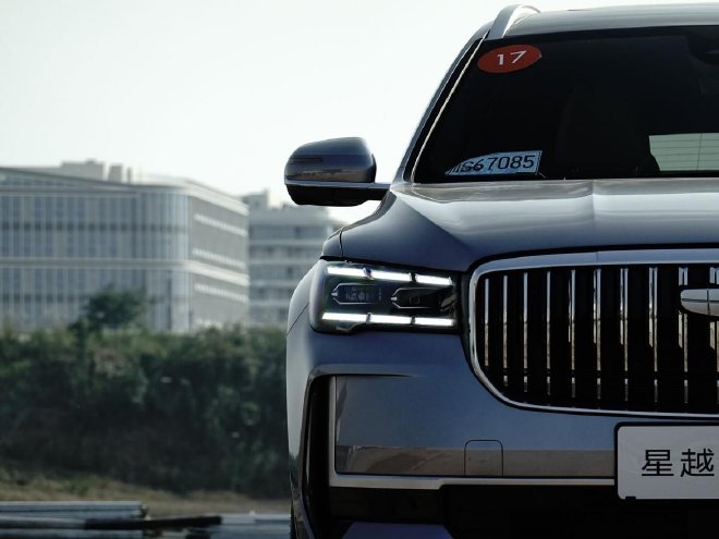 低油耗无焦虑 试驾双旗舰星瑞L智擎与星越L智擎