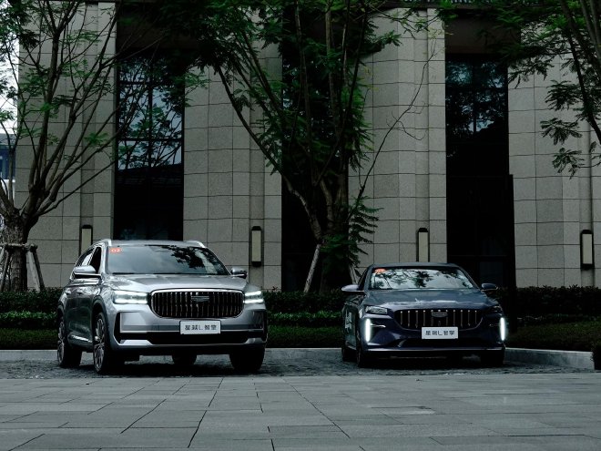 低油耗无焦虑 试驾双旗舰星瑞L智擎与星越L智擎