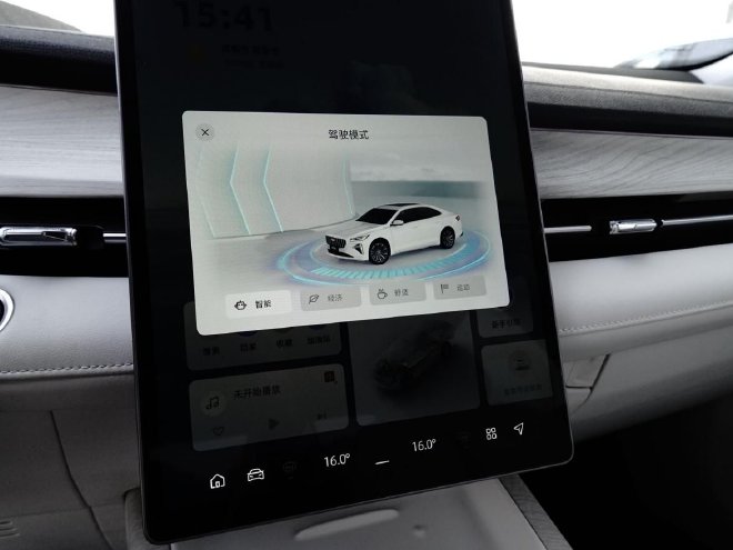 低油耗无焦虑 试驾双旗舰星瑞L智擎与星越L智擎