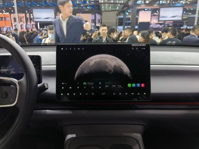 2023广州车展：零跑C10正式亮相