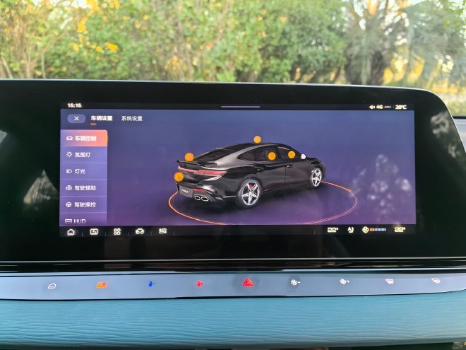 燃油车智驾标杆 体验MG7 NGP智能驾驶辅助