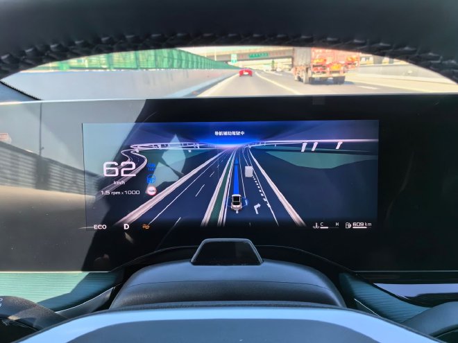 燃油车智驾标杆 体验MG7 NGP智能驾驶辅助