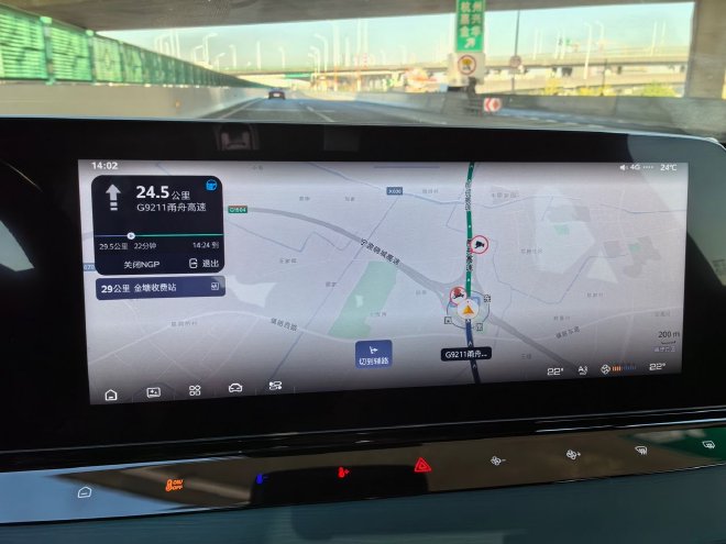 燃油车智驾标杆 体验MG7 NGP智能驾驶辅助