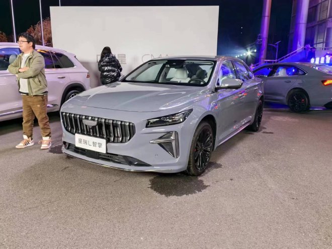 Price starts at 126,700 yuan, Geely China Star Intelligent Dual Engine is launched