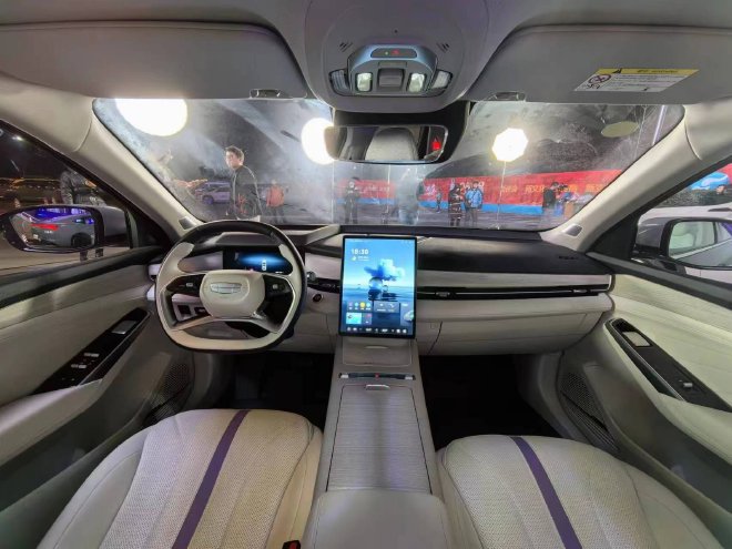 Price starts at 126,700 yuan, Geely China Star Intelligent Dual Engine is launched