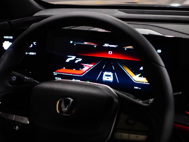 更注重刻画细节 试驾第二代长安X5PLUS/X7PLUS