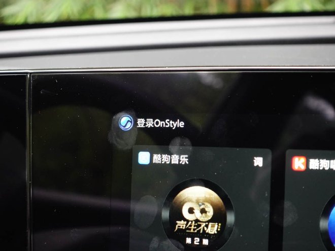 更注重刻画细节 试驾第二代长安X5PLUS/X7PLUS