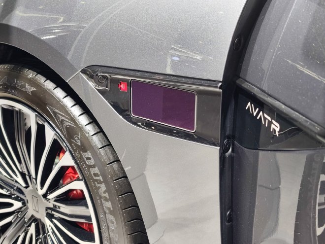 2024海口新能源车展：阿维塔12亮相