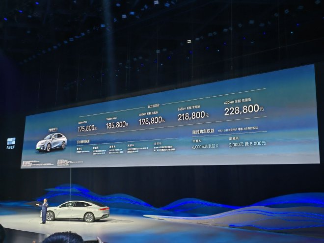 吉利银河：银河系列成功的根本在于品质