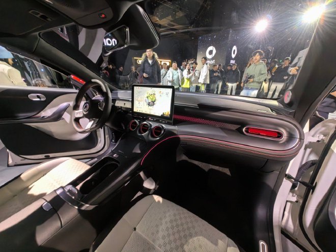 售价24.99万元 全新smart #3 25周年星空纪念版上市