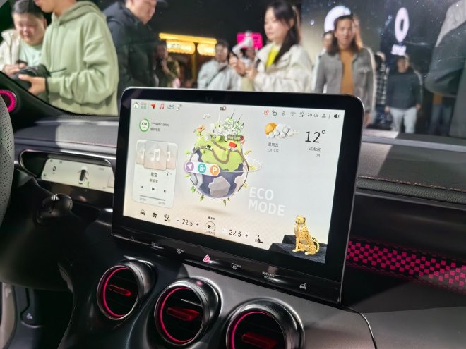 售价24.99万元 全新smart #3 25周年星空纪念版上市