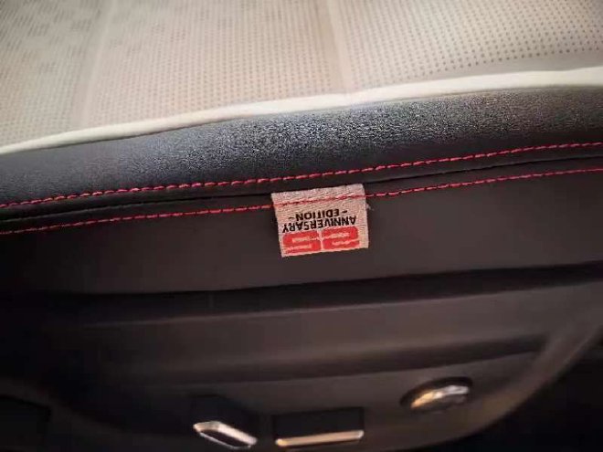 售价24.99万元 全新smart #3 25周年星空纪念版上市