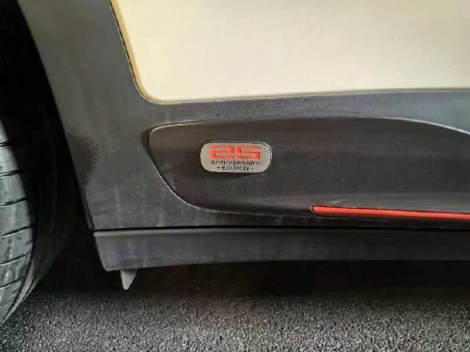 售价24.99万元 全新smart #3 25周年星空纪念版上市