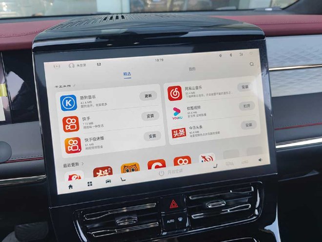 实拍传祺M8宗师先锋版：它是MPV“含华量”之最吗？