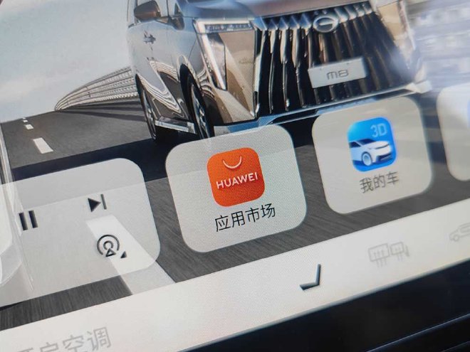 实拍传祺M8宗师先锋版：它是MPV“含华量”之最吗？