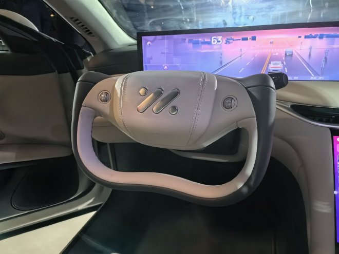 预售23-33万元 智己L6正式亮相