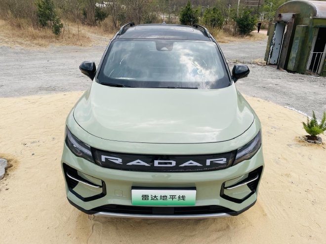 解锁一台纯电皮卡的全新打开方式 试驾吉利雷达地平线