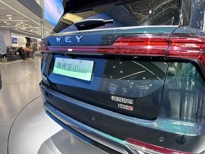 2024北京车展：魏牌蓝山智驾版首发亮相