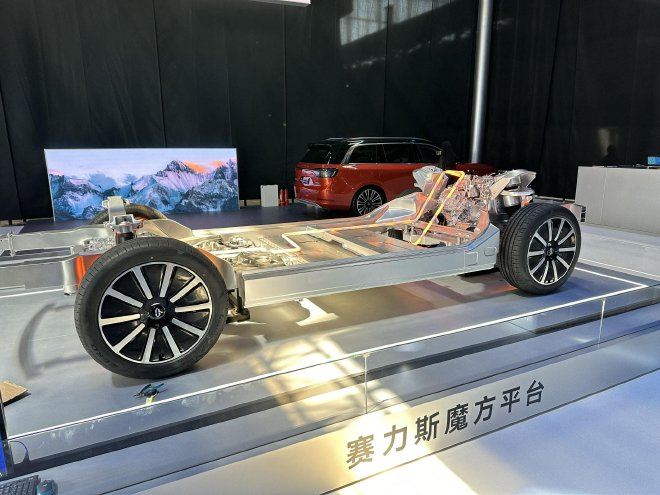 2024北京车展探馆：赛力斯展台携前沿技术亮相
