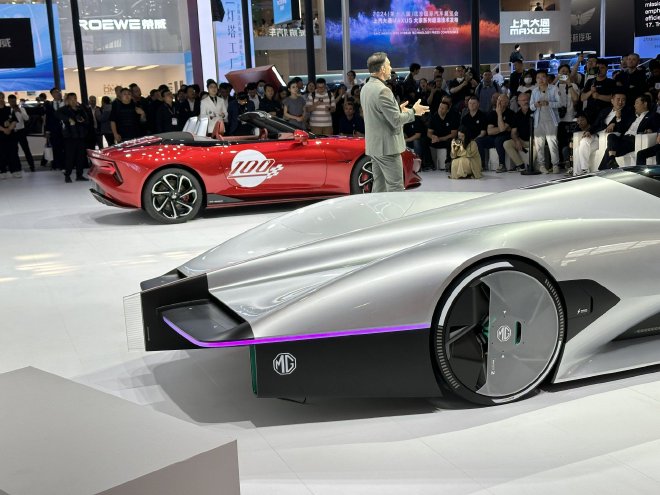  2024 Beijing Auto Show: MG EXE181 Concept Car Appears