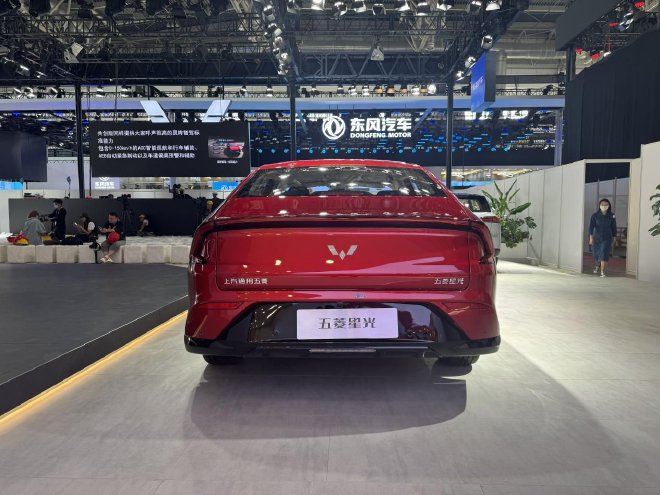 2024北京车展探馆：五菱星光纯电版亮相