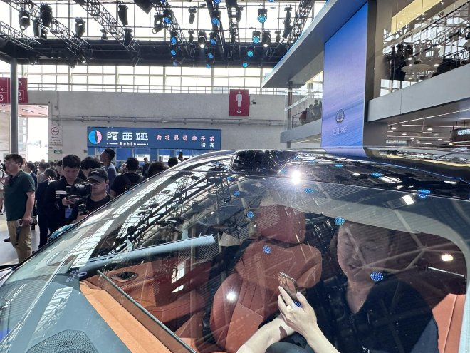 2024北京车展：魏牌蓝山智驾版首发亮相