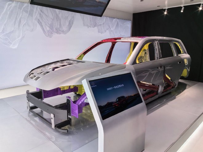 2024北京车展：赛力斯展示多项技术成果