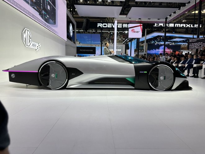 2024北京车展：MG EXE181概念车亮相