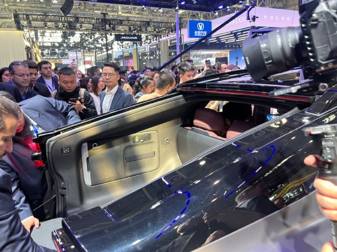 2024北京车展：长安启源E07正式发布