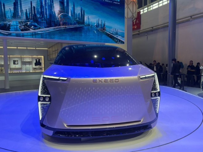 2024北京车展：星途E08概念车全球首秀