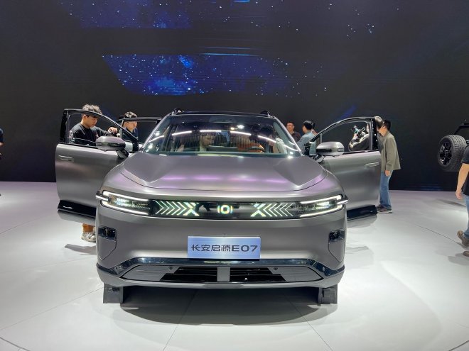 2024北京车展：长安启源E07正式发布