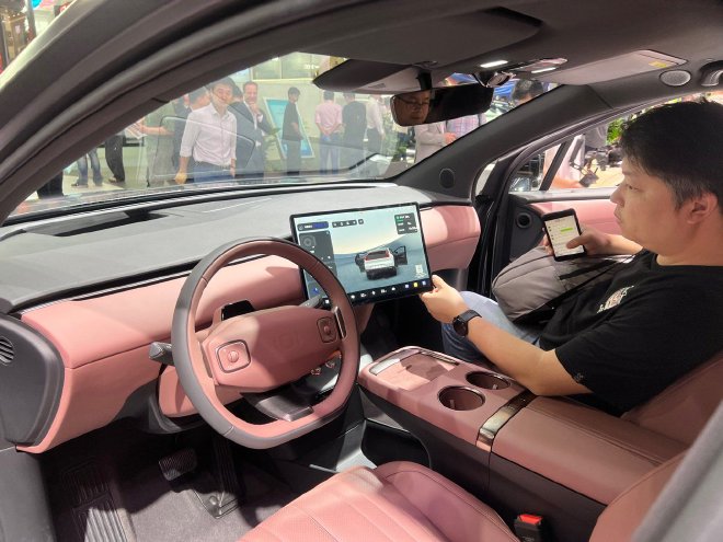 2024北京车展：长安启源E07正式发布