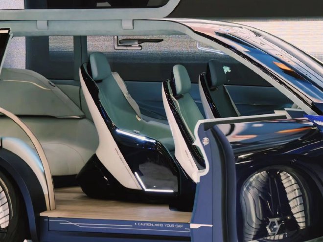 2024北京车展：吉利银河科技旗舰SUV“银河星舰”全球首发