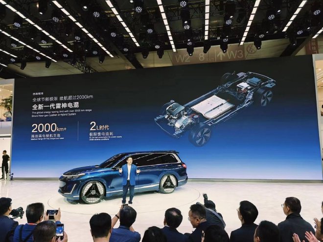 2024北京车展：吉利银河科技旗舰SUV“银河星舰”全球首发