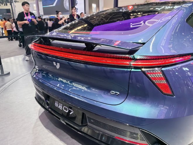 2024北京车展：极越07设计解析会