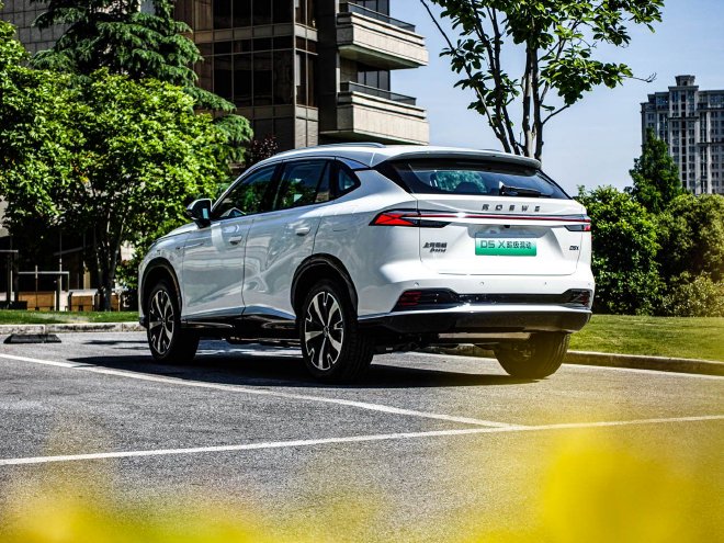 荣威D5X DMH外观略有改变 更贴合实用需求