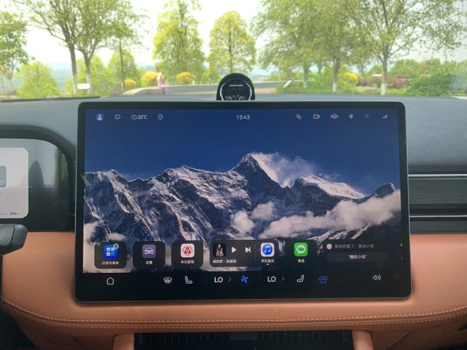 颜值微调/内核升级 试驾问界新M7 Ultra