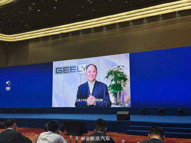 李书福：健康的竞争才能实现高质量发展