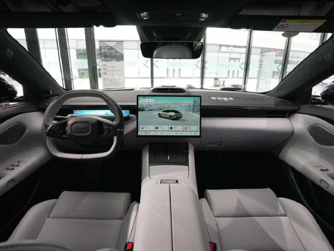 揭示纯电领克的独特设计 领克Z10到店体验