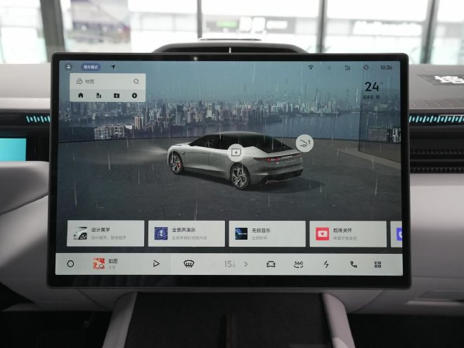 揭示纯电领克的独特设计 领克Z10到店体验