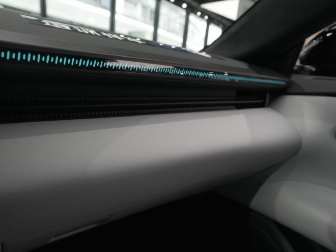 揭示纯电领克的独特设计 领克Z10到店体验