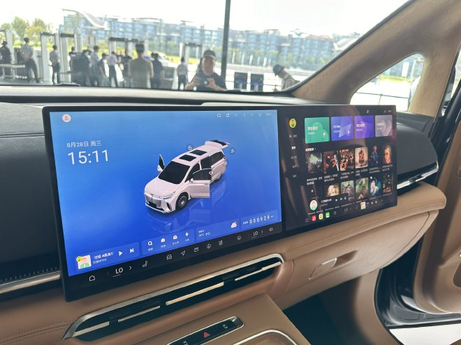 2024成都车展：全新岚图梦想家预售价34.99万元起