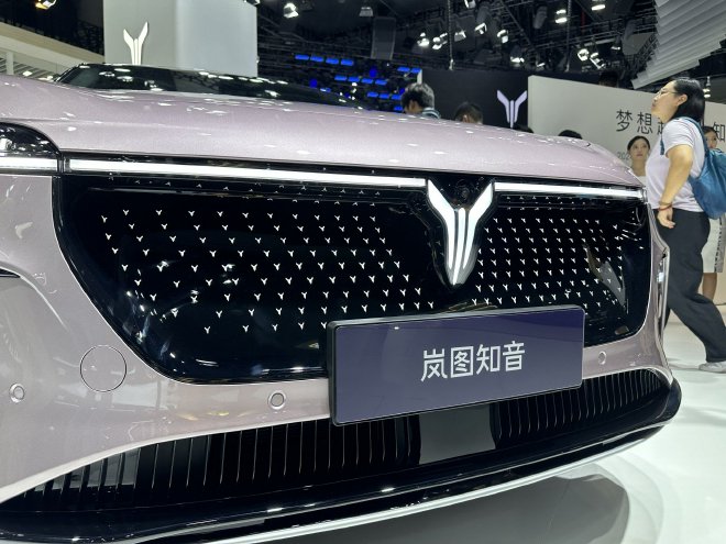 2024成都车展：岚图知音预售20.99万元起
