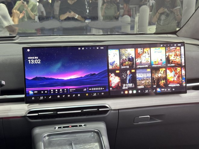 2024成都车展：岚图新款梦想家亮相