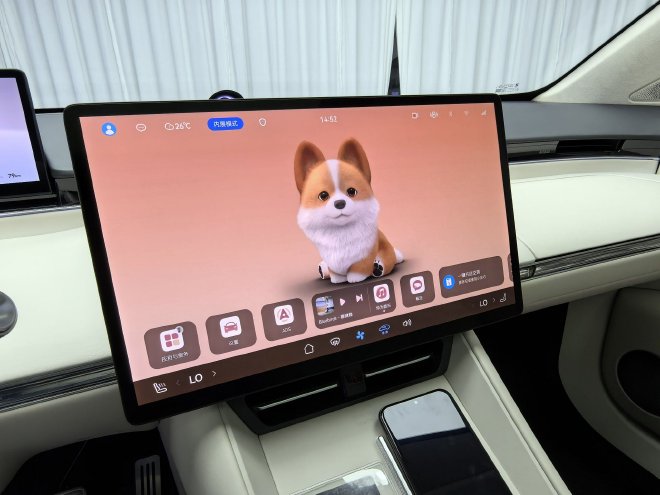 Model Y劲敌 静态体验智界R7