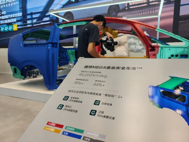 第一次想说“卷得好” 理想汽车安全驾驶学院科目体验