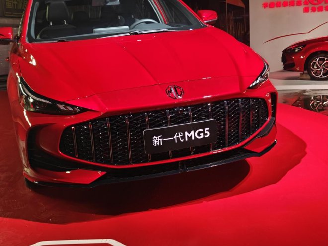 售8.19-9.59万 新一代MG5正式上市