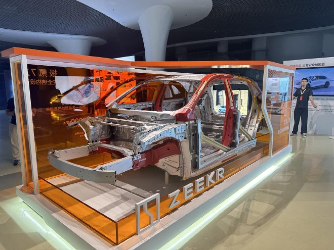 极氪7X正式上市 售价22.99万-26.99万元